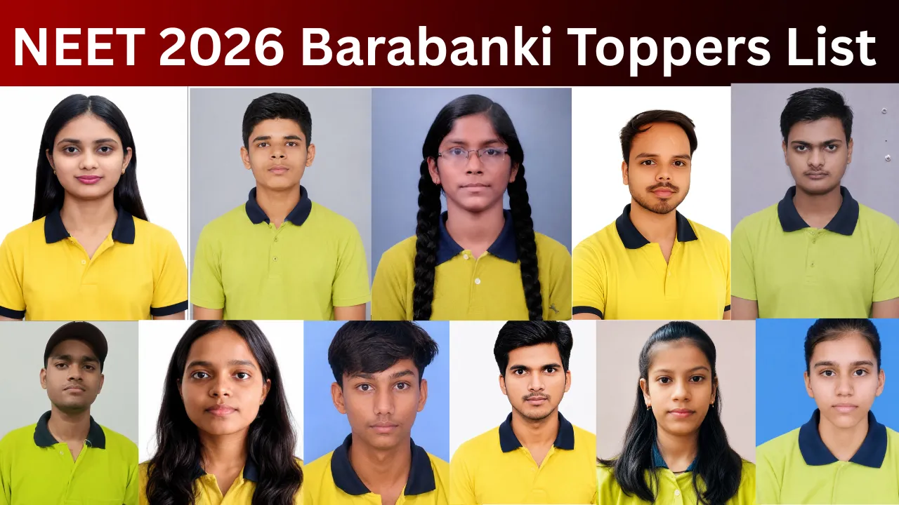 NEET-2026 में श्री साईं इंटर कॉलेज का शानदार प्रदर्शन, 11 छात्रों ने हासिल की बड़ी सफलता; सरकारी MBBS की राह हुई आसान