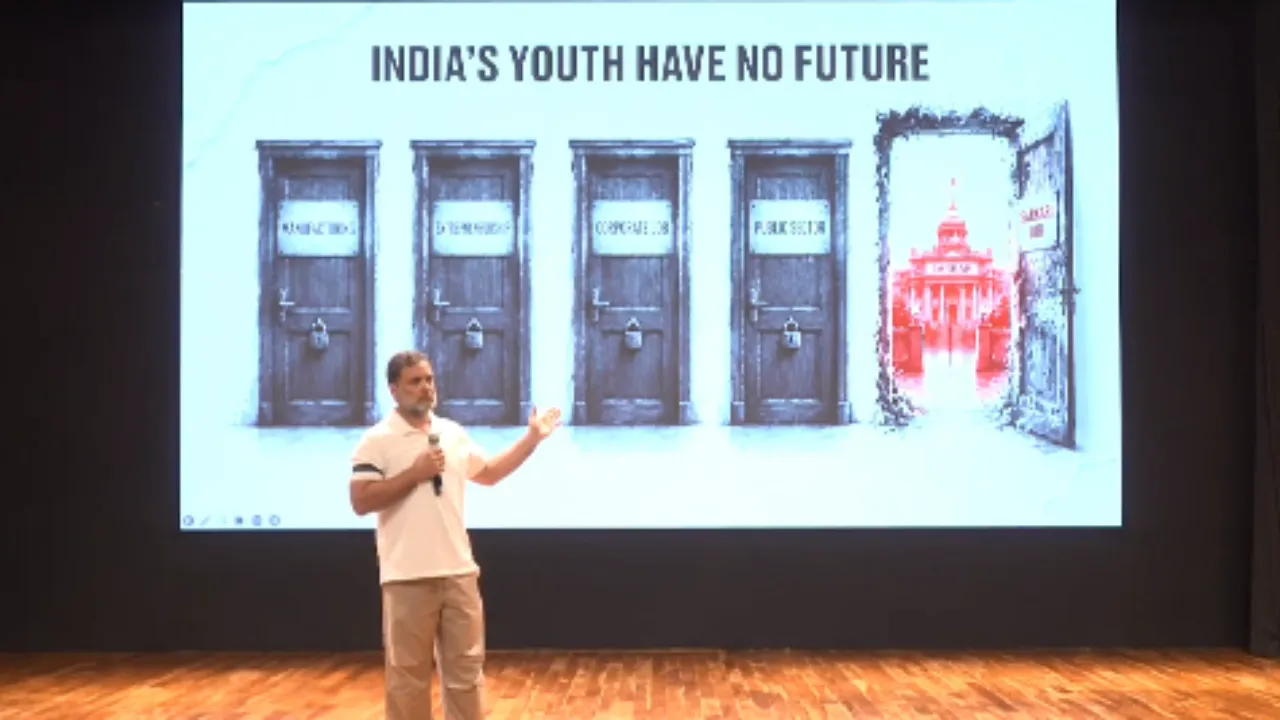 Rahul Gandhi PC: 'छात्रों पर लाठीचार्ज क्यों?', शिक्षा व्यवस्था और पेपर लीक को लेकर सरकार पर राहुल गांधी का बड़ा हमला