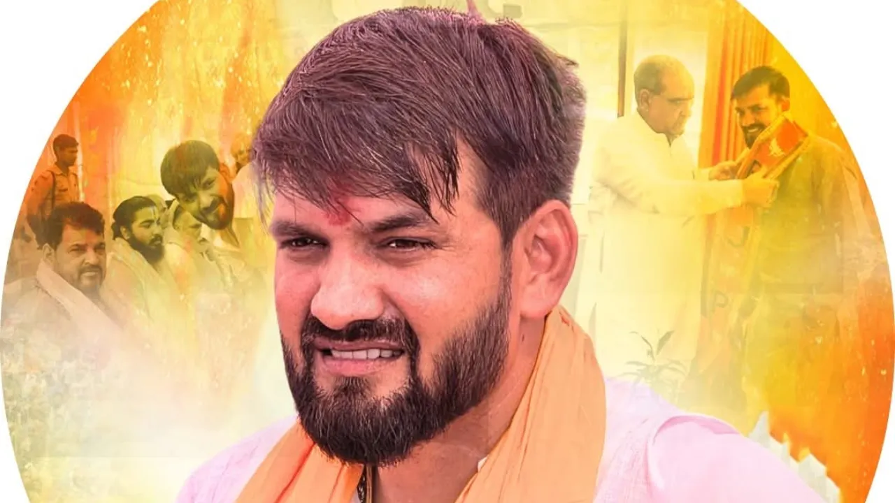 फॉरेक्स-क्रिप्टो निवेश के नाम पर 55 लाख की ठगी! राहुल सिंह चौहान समेत 5 पर दूसरी FIR, बढ़ीं मुश्किलें