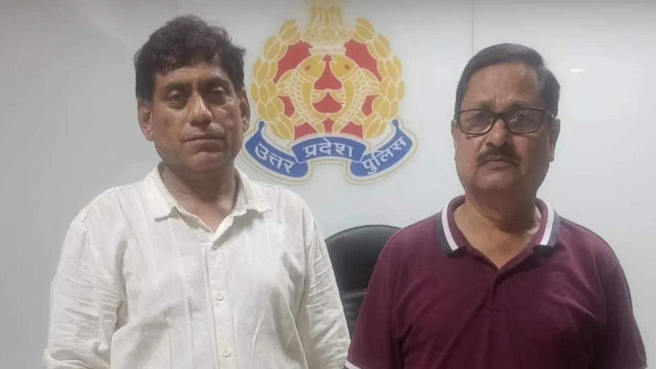 चित्रकूट मंडी घोटाले में EOW की बड़ी कार्रवाई: 8 करोड़ के गबन मामले में दो पूर्व अधिकारी गिरफ्तार