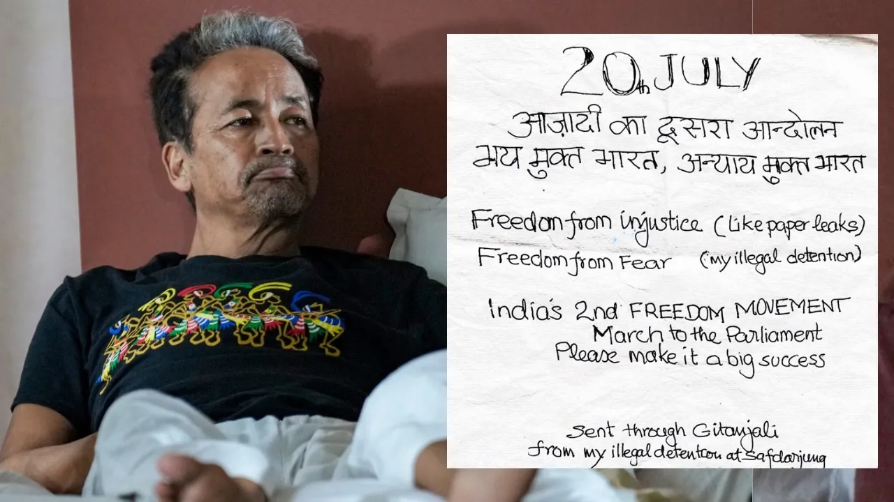 Sonam Wangchuk News: संसद मार्च को वांगचुक ने बताया ‘दूसरा स्वतंत्रता आंदोलन’, समर्थकों से की बड़ी अपील