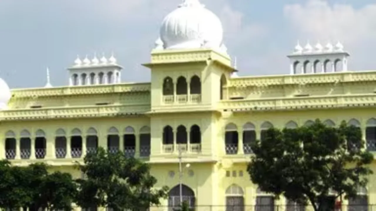 Lucknow University Global Success: 77 देशों के 3,421 विदेशी छात्रों ने किया आवेदन, एक साल में 64% की रिकॉर्ड बढ़ोतरी
