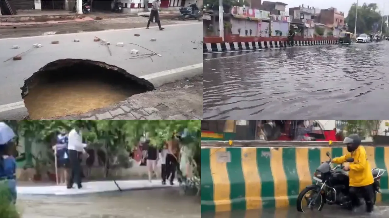 UP Rain Alert: यूपी में मानसून का कहर...7 की मौत, बारिश ने खोली आगरा स्मार्ट सिटी की पोल, कई इलाकों में सड़कें धंसीं; 50 से ज्यादा जगहों पर जलभराव