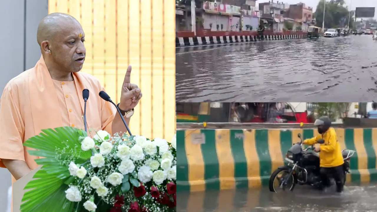 UP Weather Alert: पूरे यूपी में बारिश का कहर, CM योगी सख्त; 24 घंटे में मुआवजा देने के निर्देश, अधिकारी फील्ड में उतरें