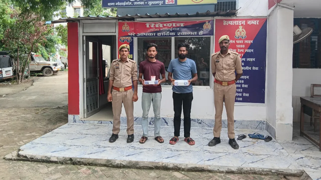 सुलतानपुर में आजाद वर्मा मौत मामले में बड़ा खुलासा: हत्या नहीं, अवैध पिस्टल से एक्सीडेंटल फायरिंग का दावा