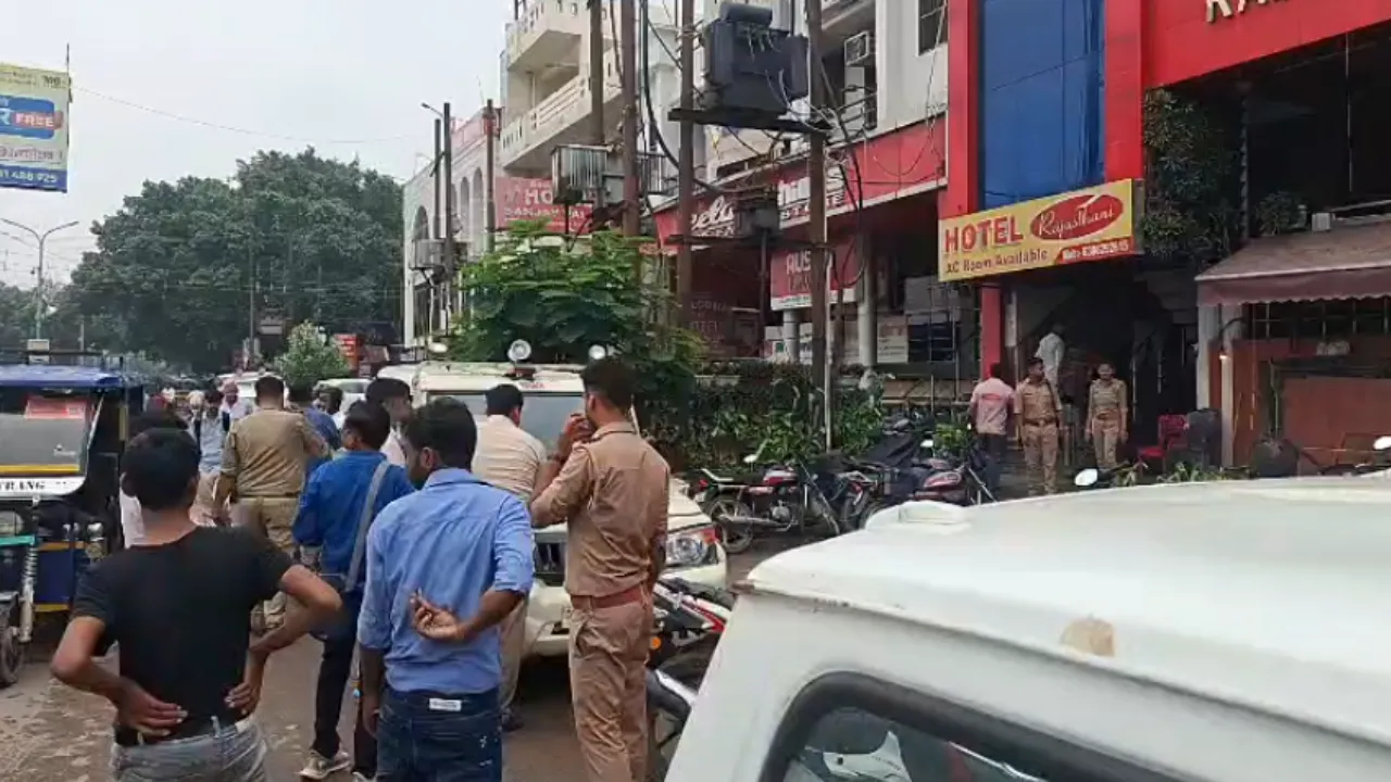 सीतापुर के होटल में हरदोई की महिला का शव मिलने से सनसनी, पति से विवाद के बीच मौत की गुत्थी सुलझाने में जुटी पुलिस