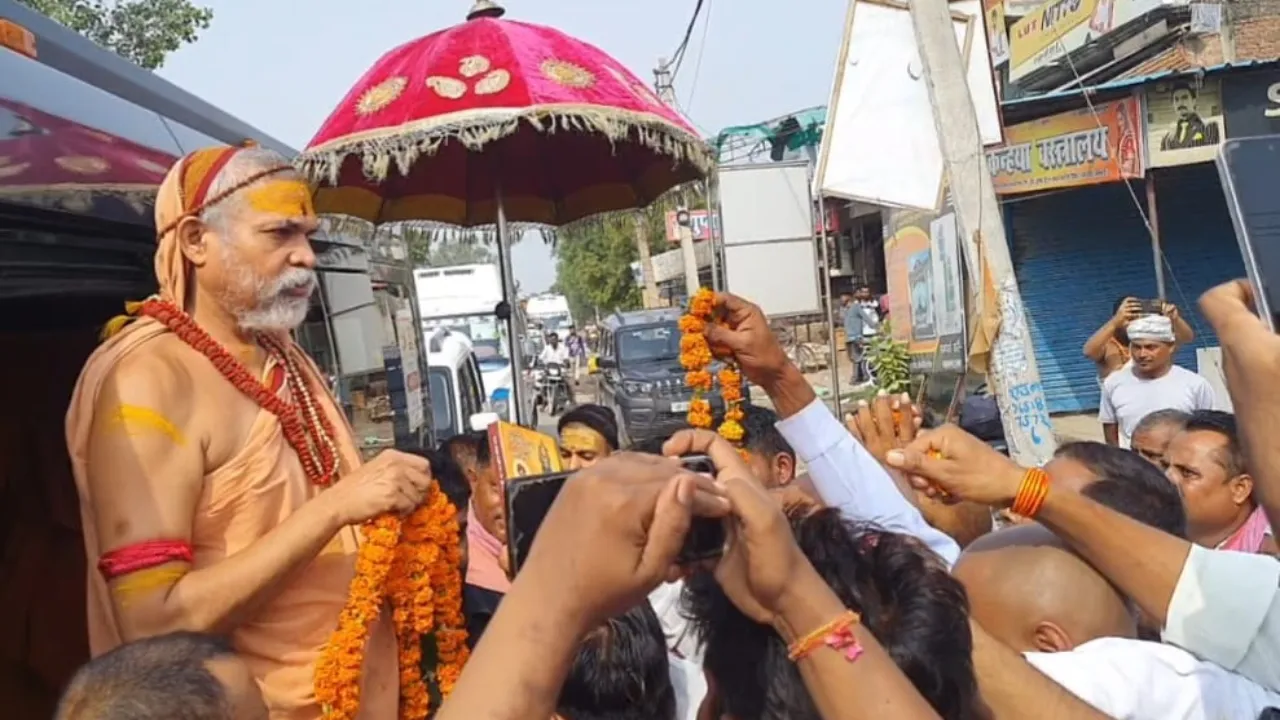रायबरेली में शंकराचार्य अविमुक्तेश्वरानंद का बड़ा बयान, बोले- 'अभी राम मंदिर नहीं, RSS-भाजपा का कार्यालय है'