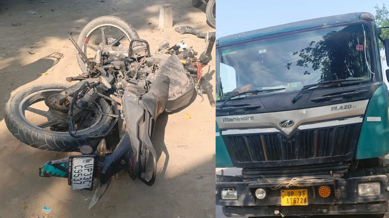 Raebareli Accident: हाईवे पर खड़े ट्रक से टकराई तेज रफ्तार बाइक, 22 वर्षीय युवक की मौके पर मौत