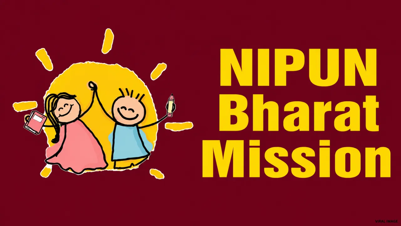 NIPUN Bharat Mission: यूपी के प्राथमिक स्कूलों में 10 शिक्षण प्रक्रियाओं का पालन अनिवार्य, शासन ने जारी किए नए निर्देश