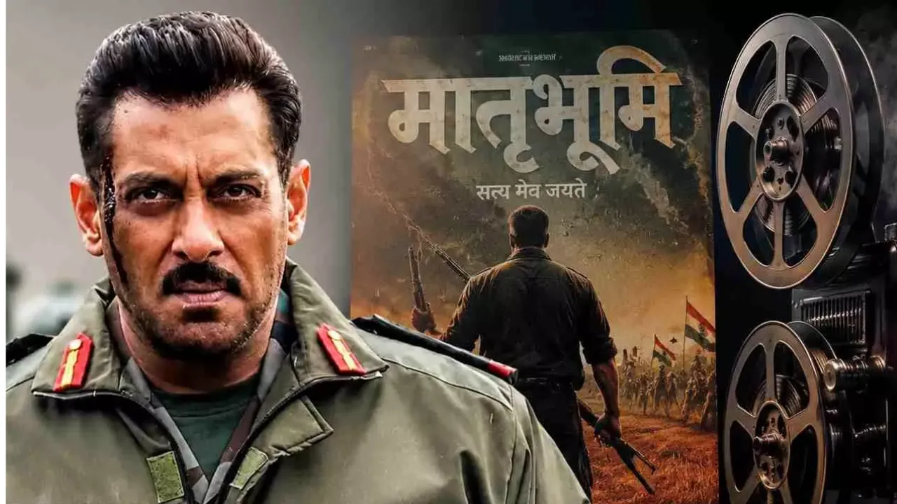 'मातृभूमि' के CBFC सर्टिफिकेट को लेकर फैली अफवाहें... सलमान खान फिल्म्स ने दिया बड़ा बयान