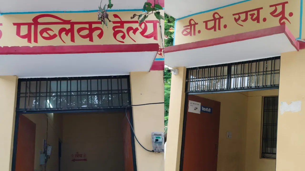 MUSKAN DIXIT (72)