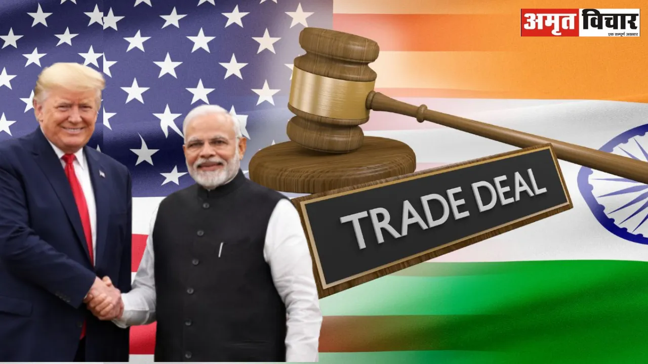 Trade Deal से पहले भारत को राहत, अमेरिका ने 4 भारतीय कंपनियों से हटाया बैन