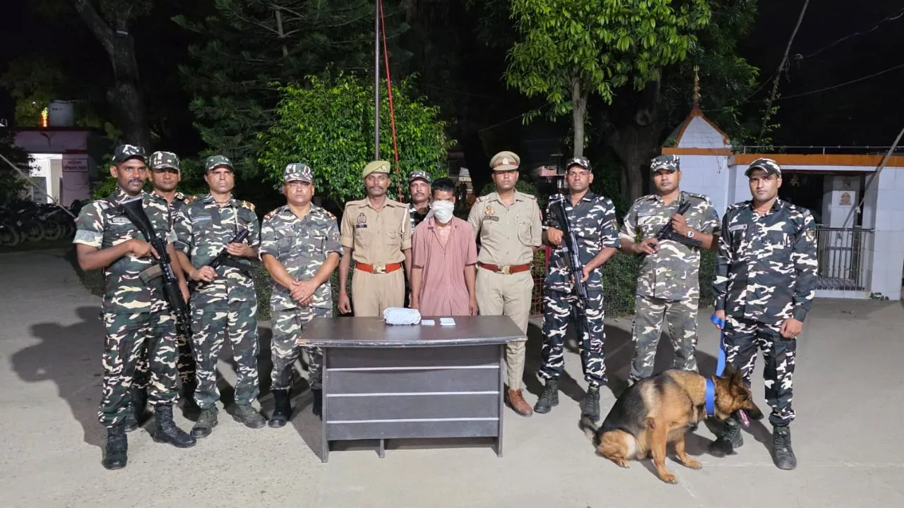 Bahraich News: रुपईडीहा में 1.5 करोड़ की चरस के साथ नेपाली नागरिक अरेस्ट, पुलिस SSB की संयुक्त कार्रवाई में मिली सफलता 
