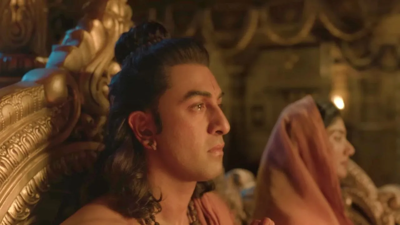 Ramayanam (1)