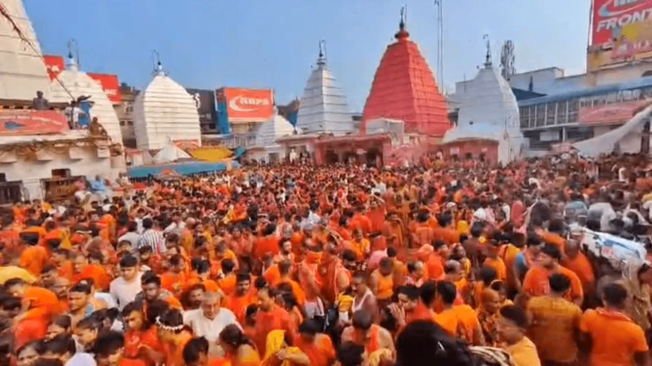 क्यों खास है बिहार का श्रावणी मेला, सावन में बाबा सिद्धेश्वर नाथ धाम के दर्शन को आते है श्रद्धालु
