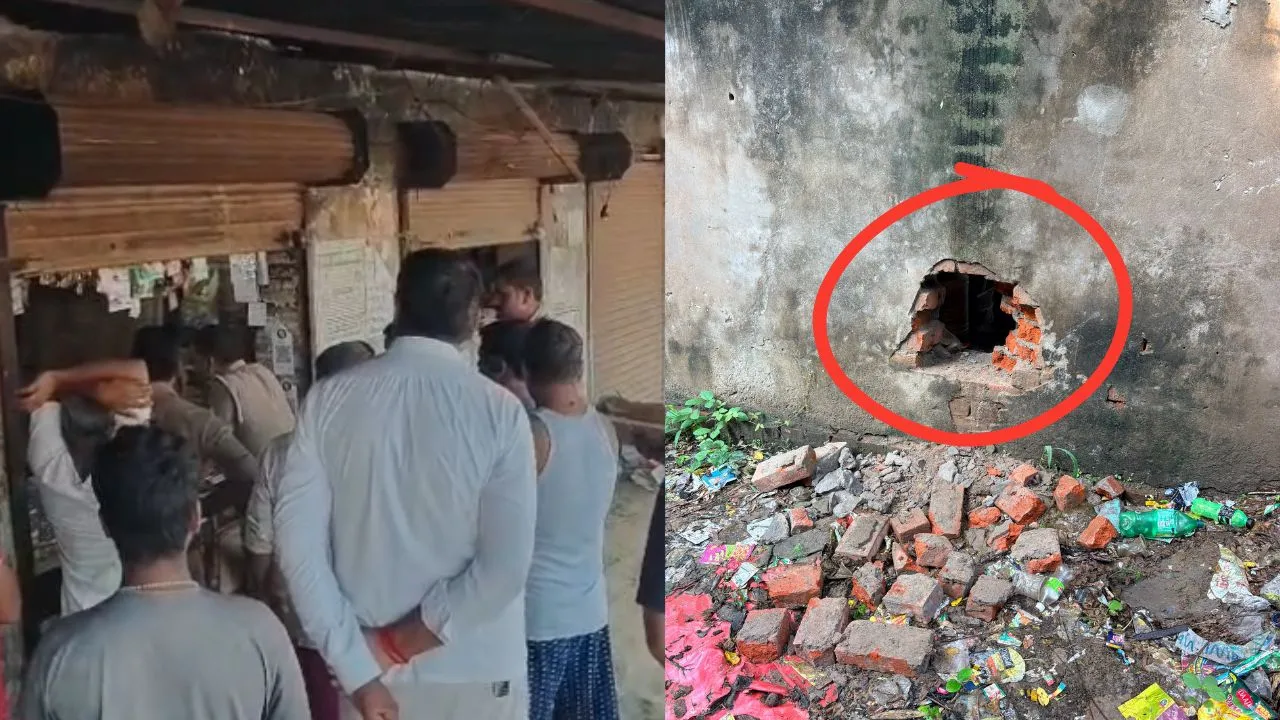  Amethi News: किराना दुकान में लाखों की चोरी, पीछे की दीवार काटकर दिया घटना को अंजाम, पुलिस गश्त पर उठे सवाल