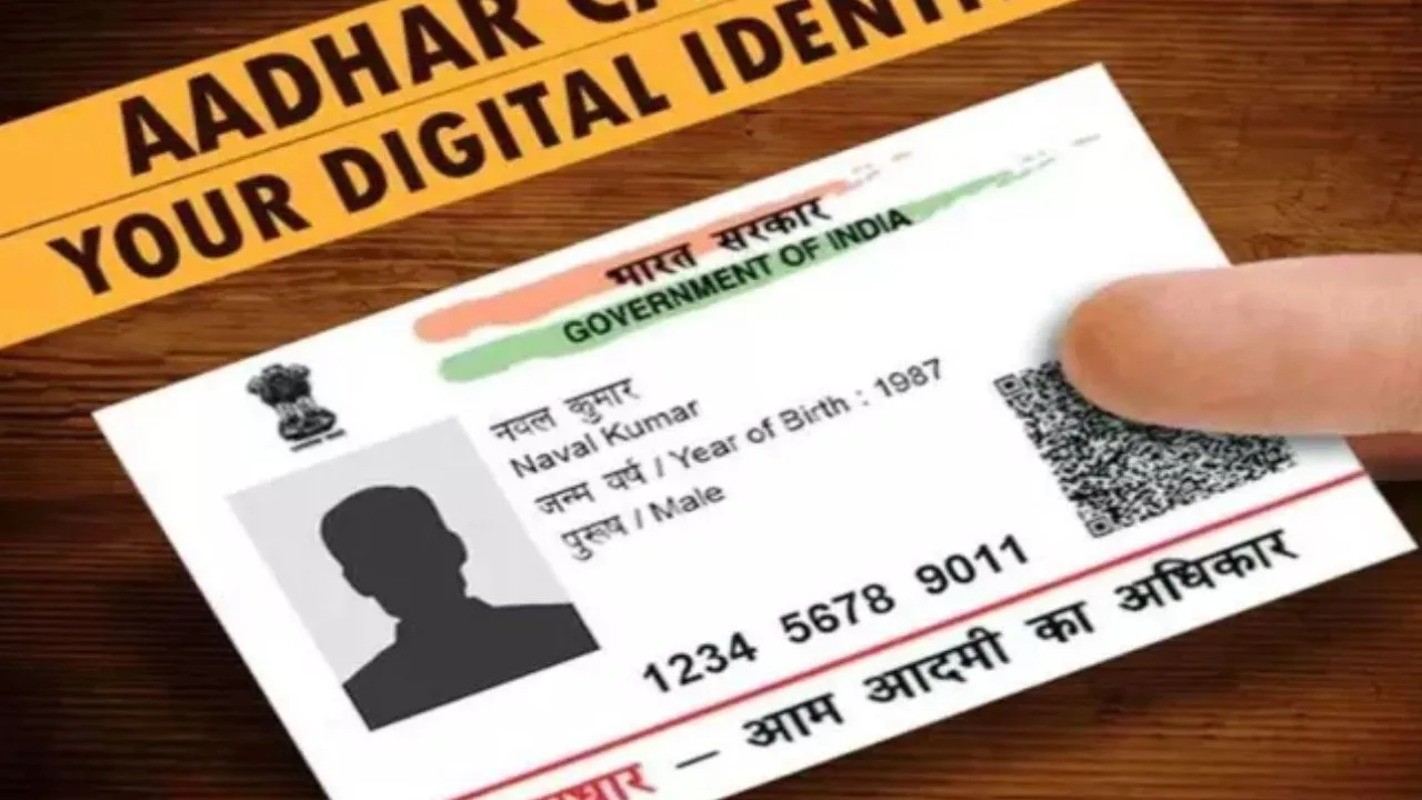  UPTET 2026 :बरेली में फर्जी आधार से उम्र कम दिखाकर पेपर दे रहा अभ्यर्थी, फर्रुखाबाद का रहने वाला है आरोपी गिरफ्तार