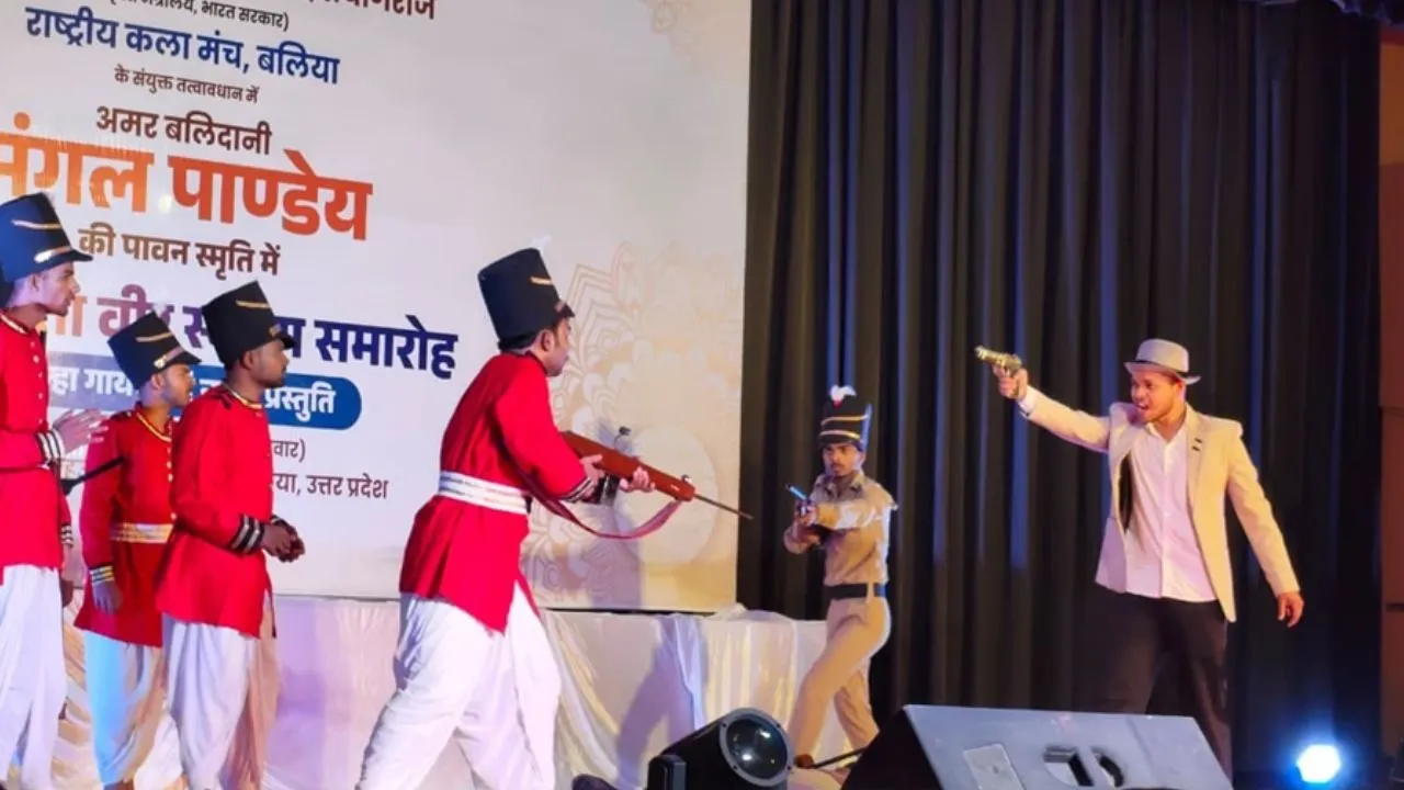 रंग-तरंग :  जब मंच पर जीवंत हुए महानायक मंगल पांडेय