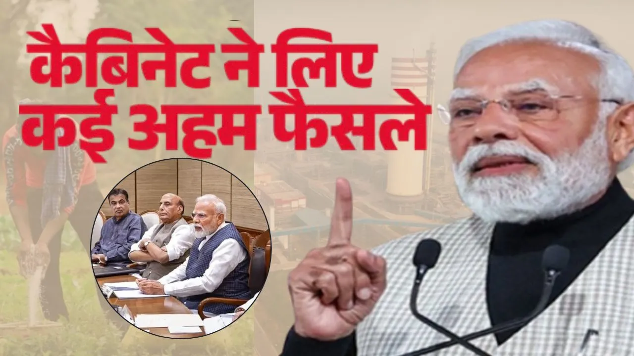 MMA :  पाकिस्तान के आबिद अली से भिड़ेंगे संग्राम सिंह, स्ट्राइक एशिया चैंपियनशिप के लिए 19 जुलाई को होगा महामुकाबला