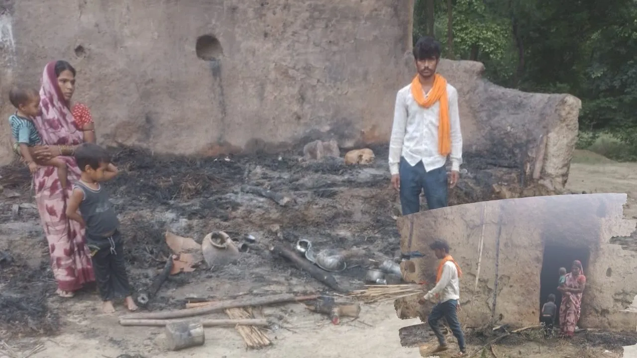 Barabanki News :  दो घरों में लगी आग, गृहस्थी जलकर राख; रंजिश में आगजनी का आरोप, मुकदमा दर्ज