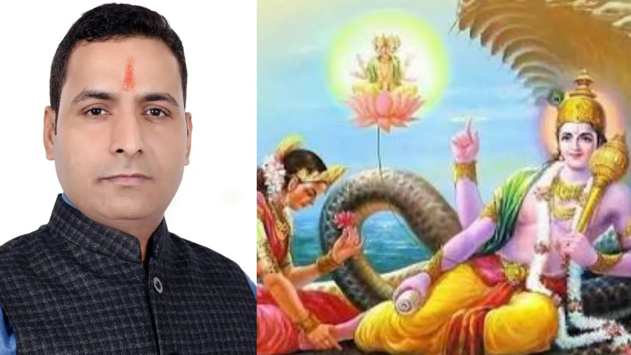 Devshayani Ekadashi 2026:  भगवान विष्णु होंगे योग निद्रा में लीन, अब चार महीने नहीं होंगे शुभ कार्य