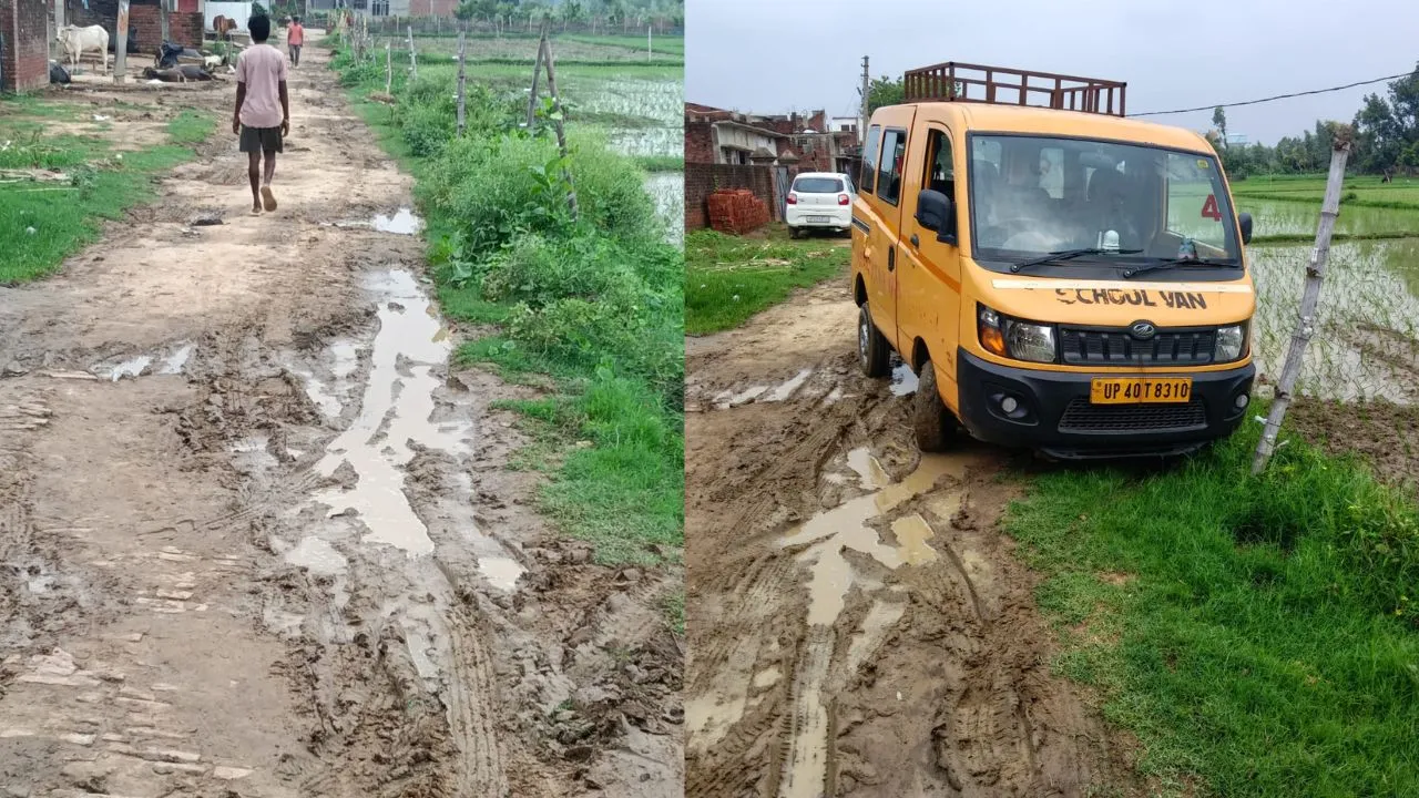 Bahraich News :  कीचड़ के दलदल में तब्दील हुआ परिक्रमा मार्ग, पयागपुर में अधूरे निर्माण से स्कूली बच्चे और राहगीर बेहाल