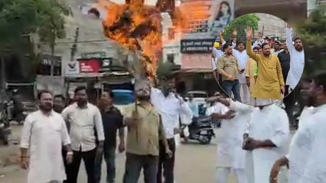 Raebareli News : राहुल गांधी-प्रियंका गांधी के खिलाफ भाजपा का विरोध, कांग्रेस पर छात्रों के मुद्दे पर राजनीति करने का आरोप