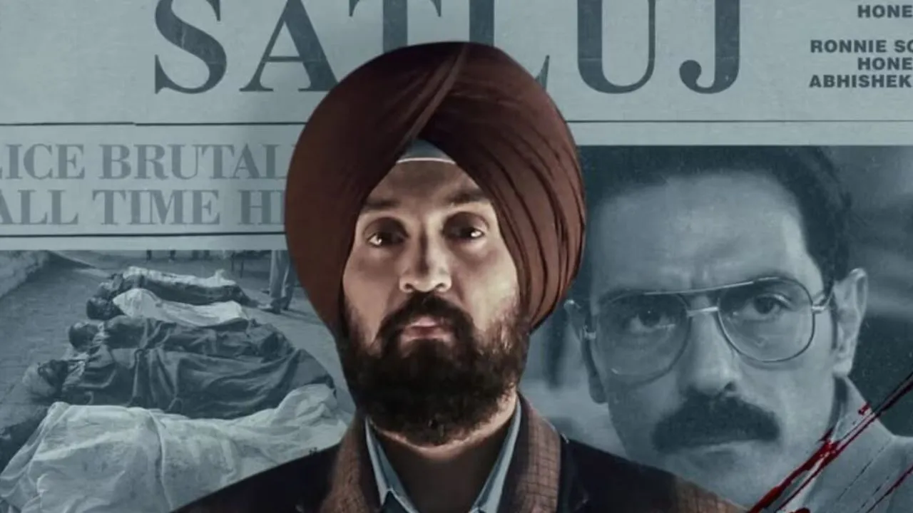 पंजाब के गुरुद्वारों में प्रोजेक्टर पर हो रही सतलुज की स्क्रीनिंग,  OTT से बैन के बाद गांव-गांव पहुंची फिल्म
