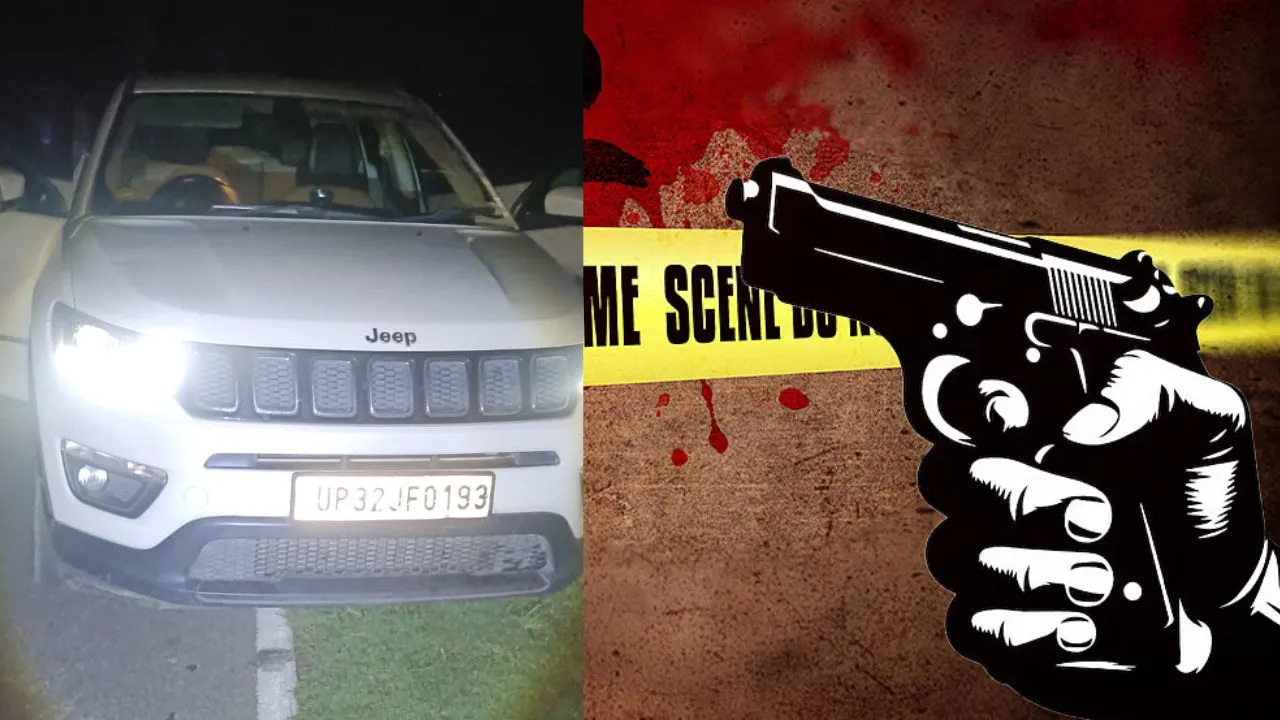 Sultanpur Encounter:  पीढ़ी टोल प्लाजा पर पुलिस और बदमाशों में मुठभेड़, 50 हजार के इनामी समेत 4 शातिर चोर गिरफ्तार