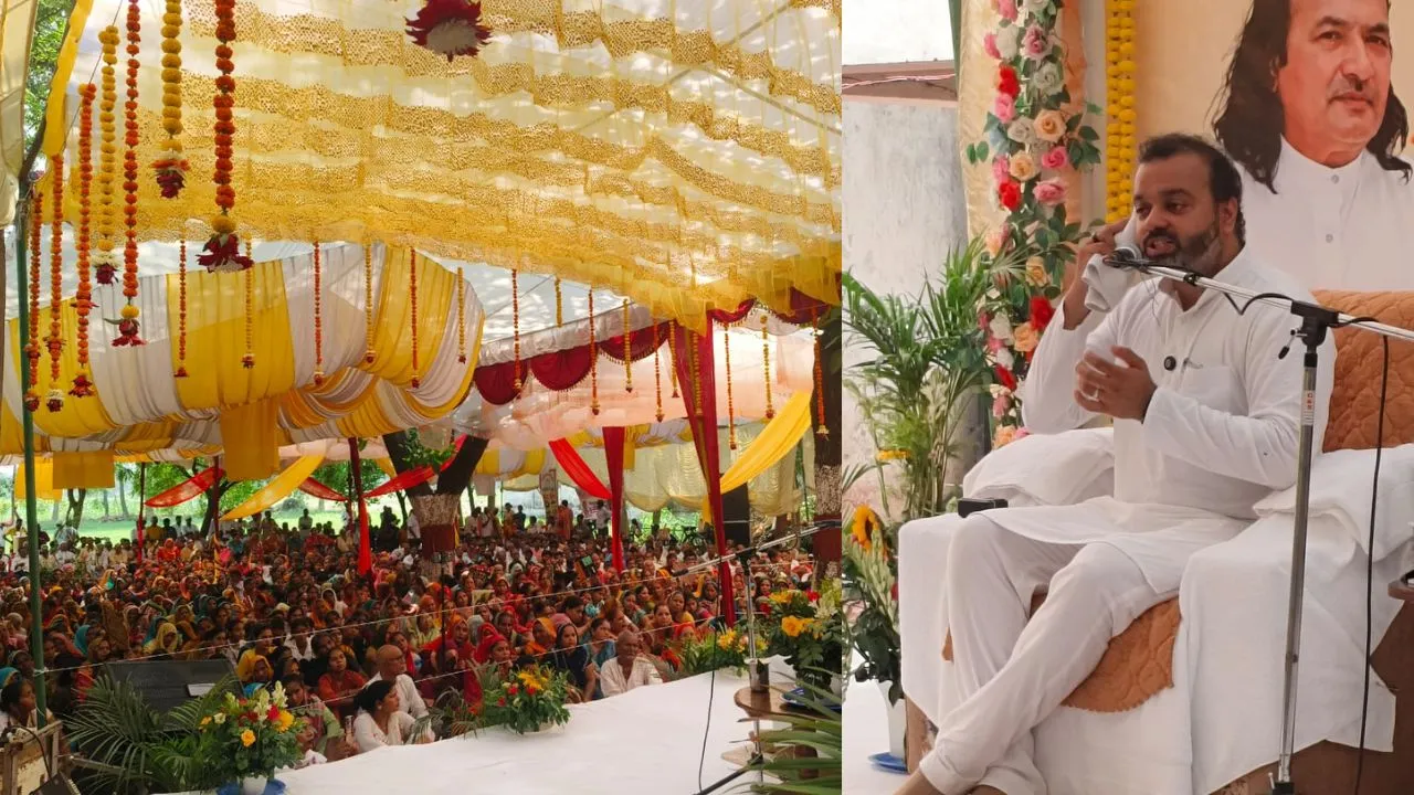 वार्षिक सत्संग में उमड़ी श्रद्धालुओं की भीड़,  स्वामी देवेंद्र मोहन बोले- स्वार्थ नहीं, समर्पण है सच्ची भक्ति