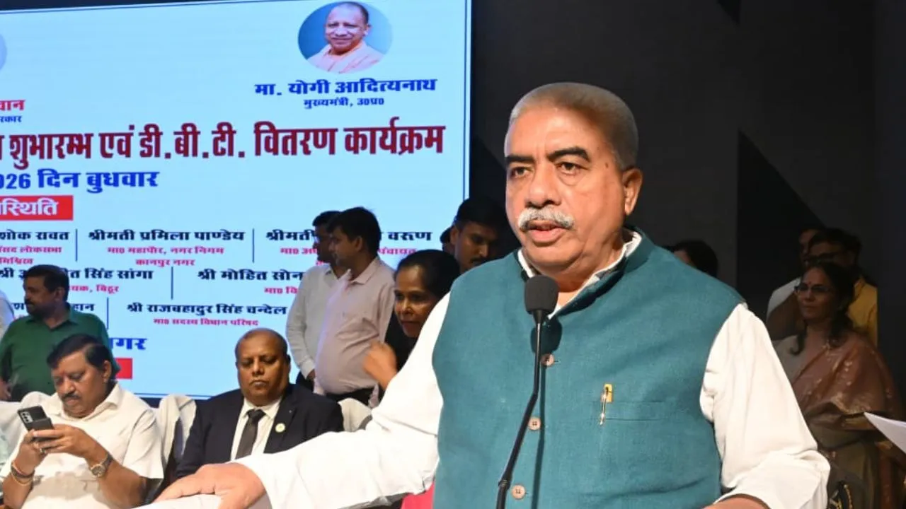 Kanpur News :  कानपुर के 11,484 शिक्षकों को मिलेगा 5 लाख तक कैशलेस इलाज, मुख्यमंत्री शिक्षक कैशलेस चिकित्सा योजना शुरू