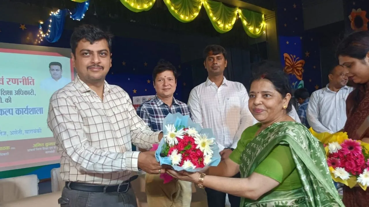Barabanki News :  निपुण भारत मिशन को मिलेगी नई गति, डीएम बोले- समय से हासिल करें FLN लक्ष्य