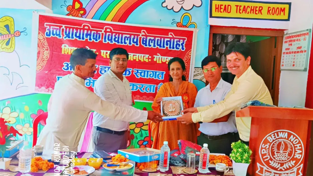 Gonda News:   बीएसए ने बांटी हाउस ड्रेस, बोले-सरकारी स्कूल अब किसी से कम नहीं