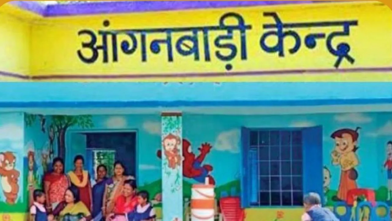 Kannauj News :   आंगनबाड़ी भर्ती में बड़ा खेल, कंप्यूटर प्रिंटेड पत्र पर पेन से काटकर बदली जा रही तारीखें