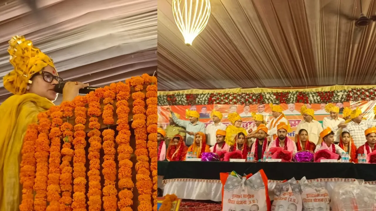  Gonda News:  धार्मिक सौहार्द के बीच हुआ सामूहिक विवाह समारोह, डीएम-विधायकों ने नवदंपतियों को दिया आशीर्वाद