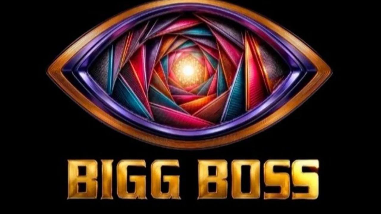 Bigg Boss 20 :  नए अवतार में दिखी शो की आइकॉनिक 'आंख', जानिए कब होगा प्रीमियर 