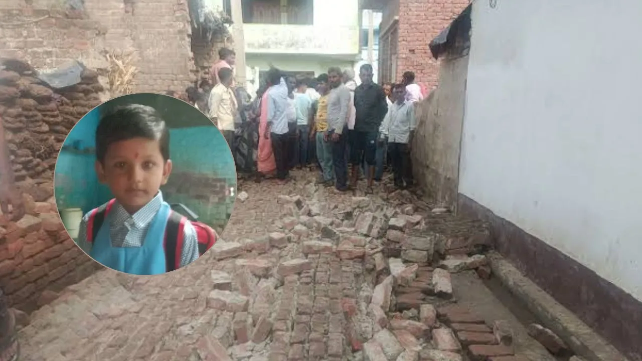 बरेली में दीवार गिरने से दो चचेरे भाई-बहनों की मौत, दुकान से लौट रहे थे घर