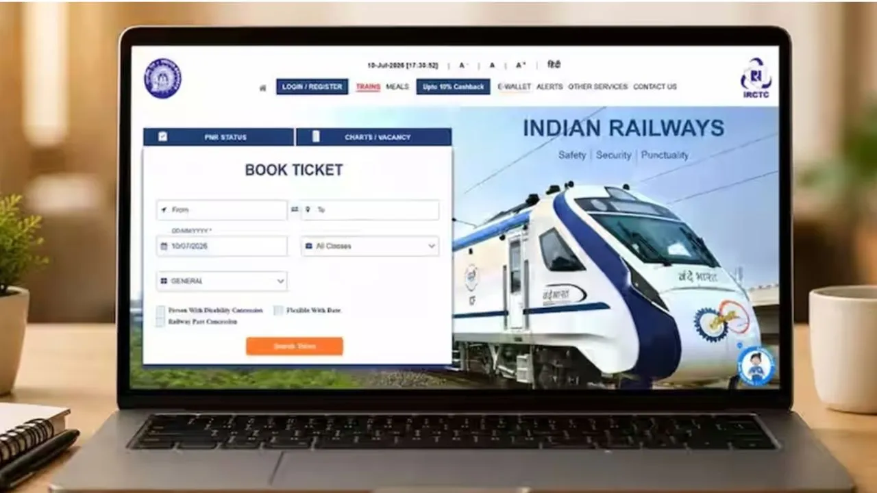 टेक जानकारी :  IRCTC का बीटा वर्जन से टिकट बुकिंग होगी पहले से तेज और आसान