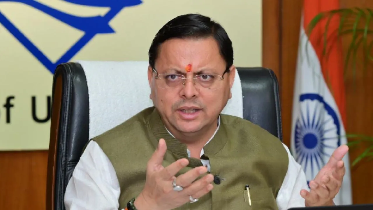  कैबिनेट बैठक में धामी सरकार ने लिया बड़ा फैसला,  अरेबिया मदरसों को अब नहीं मिलेगा सरकारी अनुदान