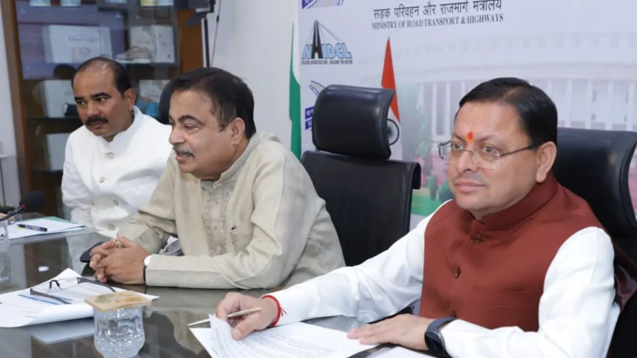 उत्तराखंड की सड़क परियोजनाओं को 7 हजार करोड़ मंजूर,  केंद्रीय मंत्री गडकरी ने अहम प्रस्तावों पर दी सहमति