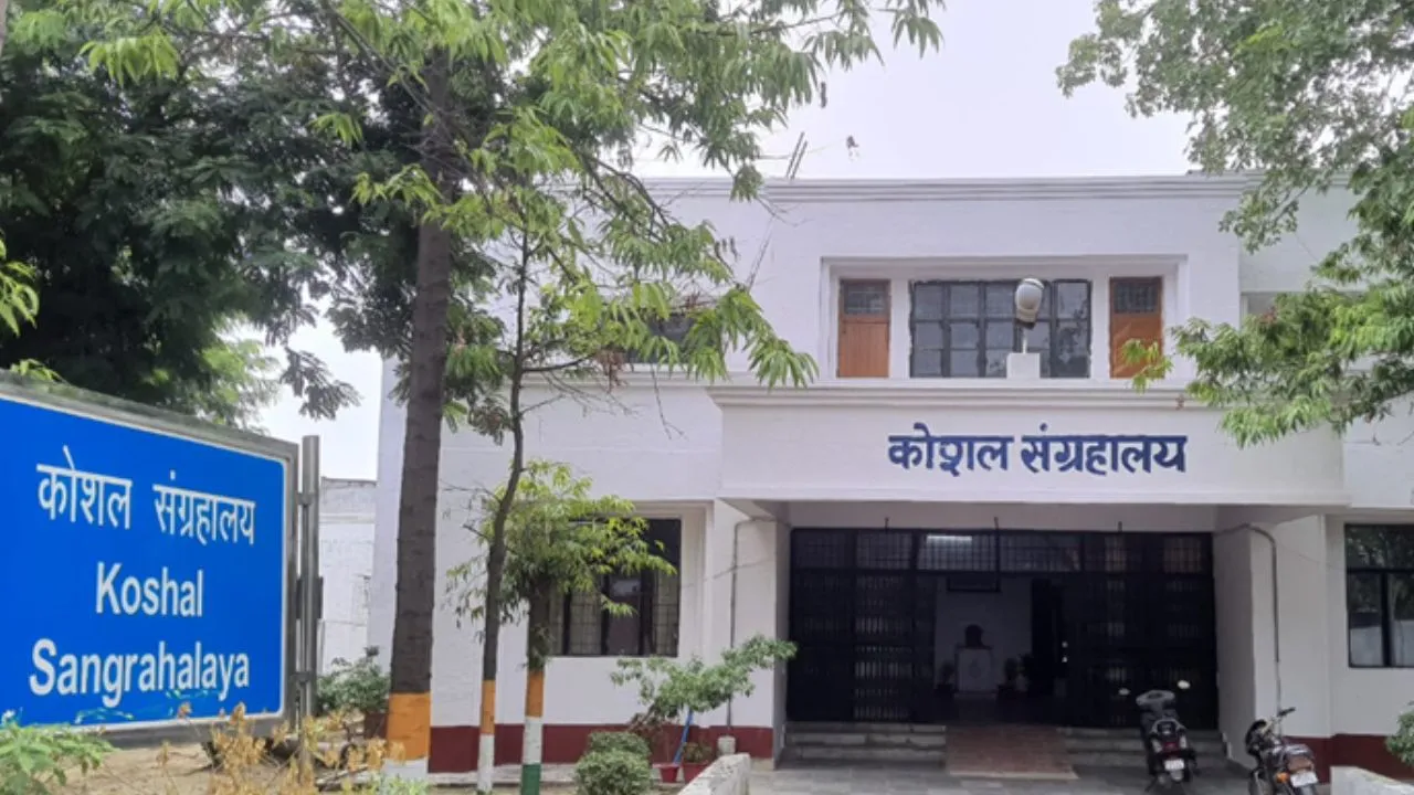 पुरातात्विक धरोहरों को समेटे अवध विश्वविद्यालय का संग्रहालय 
