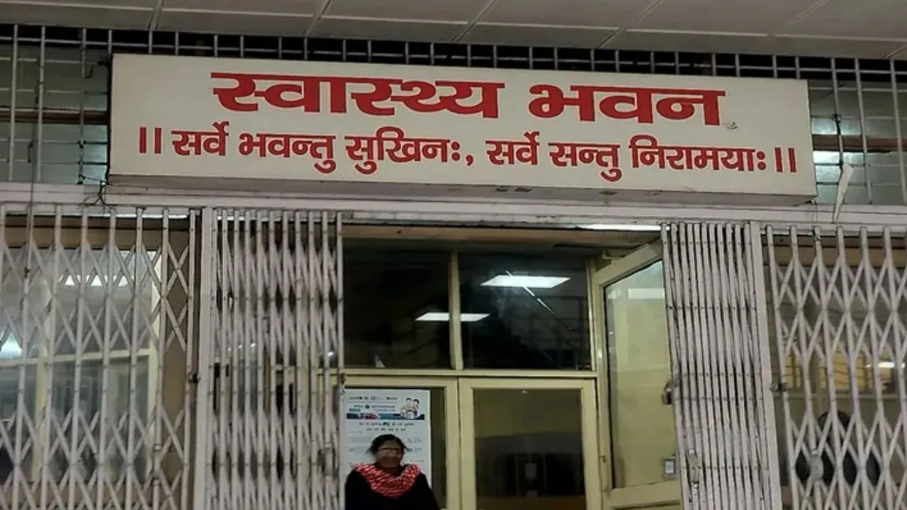 लखनऊ में स्वास्थ्य विभाग का बड़ा फेरबदल, लोकबंधु और बलरामपुर अस्पताल को मिले नए निदेशक