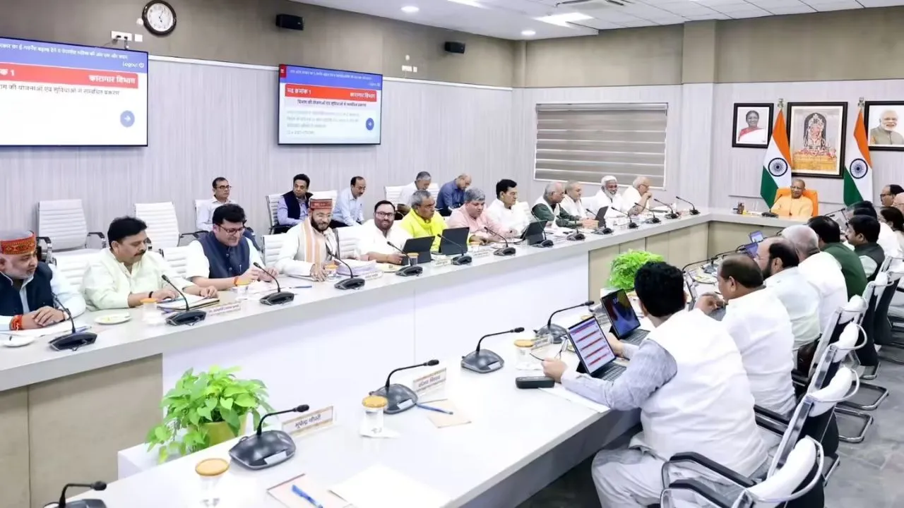 UP Cabinet Meeting : यूपी कैबिनेट की मीटिंग आज, नई स्टार्टअप नीति समेत कई प्रस्तावों को मिल सकती मंजूरी 