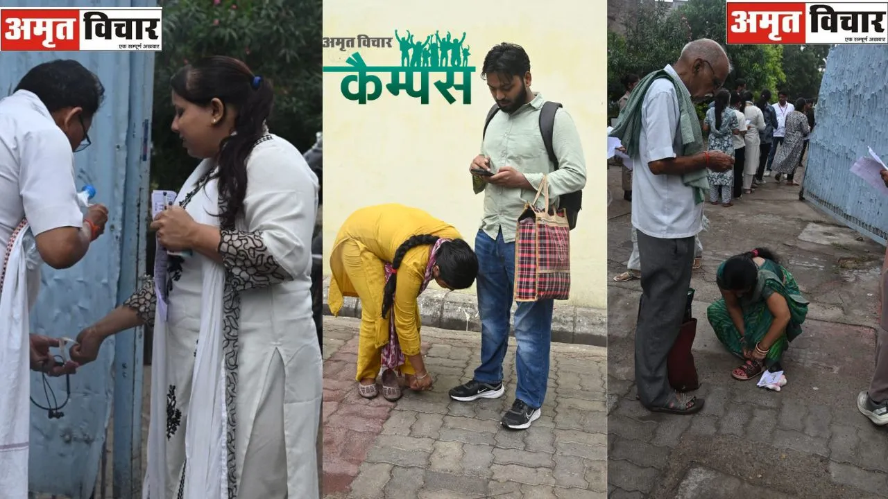 UP TET Exam Today : यूपी टीईटी परीक्षा में अब तक 14 सॉल्वर पकड़े, सघन जांच में धरे जा रहे फर्जी अभ्यर्थी 