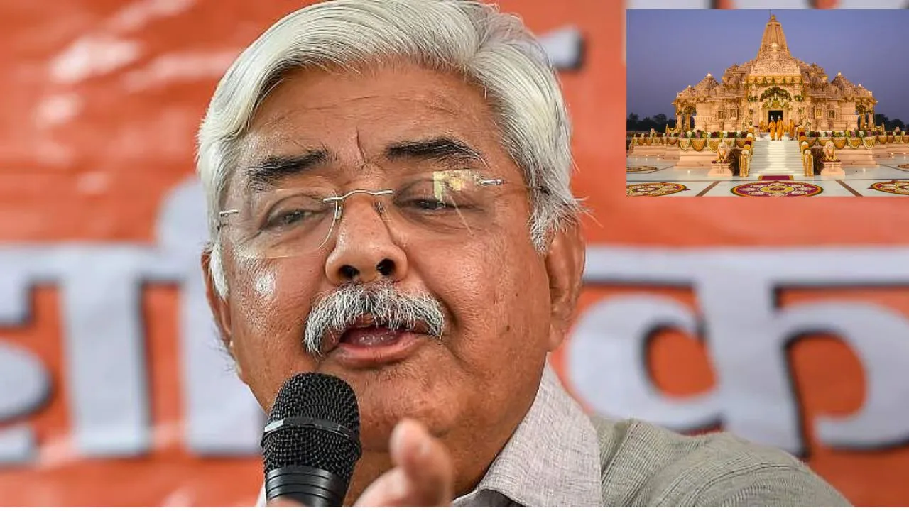 Ram Mandir Ayodha : वीएचपी की अयोध्या डीएसपी को चिट्ठी, राम मंदिर चंदा चोरी में विपक्ष के नेताओं से सबूत मांगें