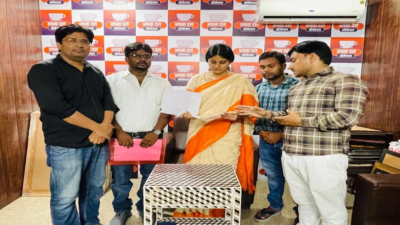 69000 शिक्षक भर्ती :  अनुप्रिया पटेल से मिले अभ्यर्थी, इको गार्डन में धरना जारी