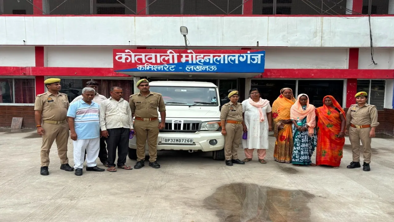 लखनऊ पुलिस का बड़ा एक्शन, धर्मांतरण गिरोह के सात आरोपी पहुंचे जेल