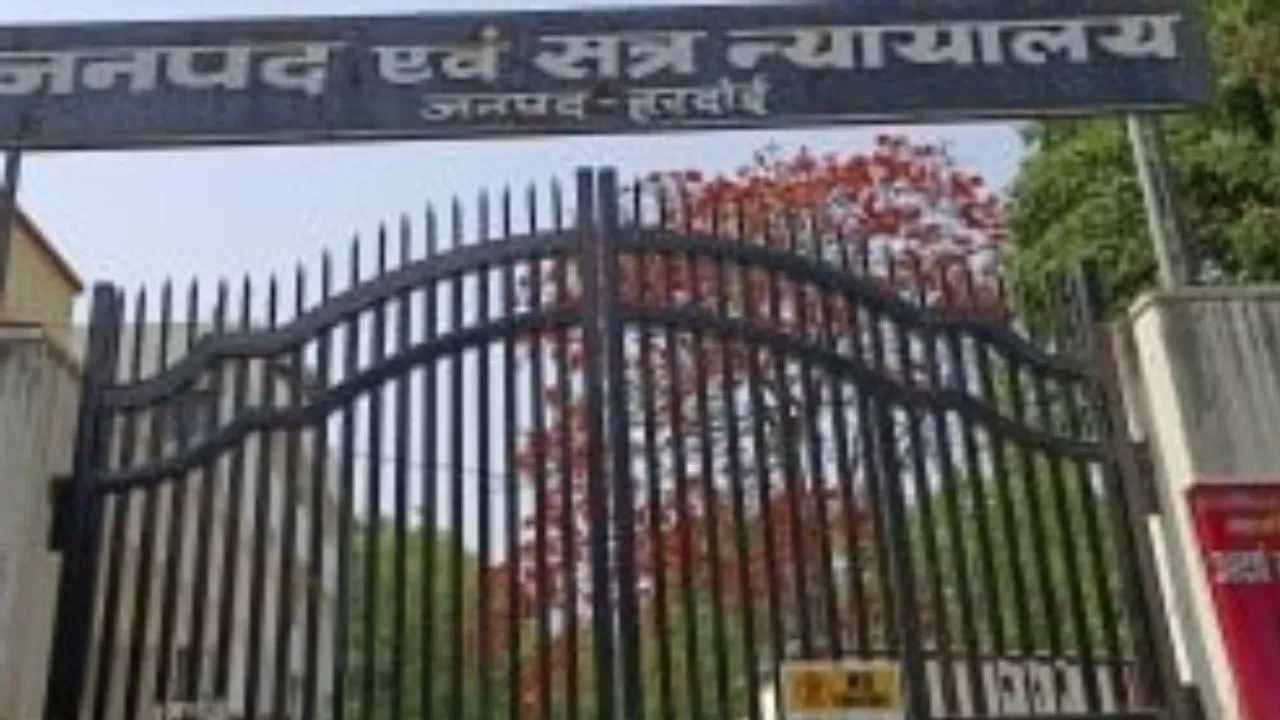  Hardoi News:  बेटी होने पर मां को गांव से निकाला, कोर्ट के आदेश पर 5 ससुरालियों के खिलाफ केस दर्ज
