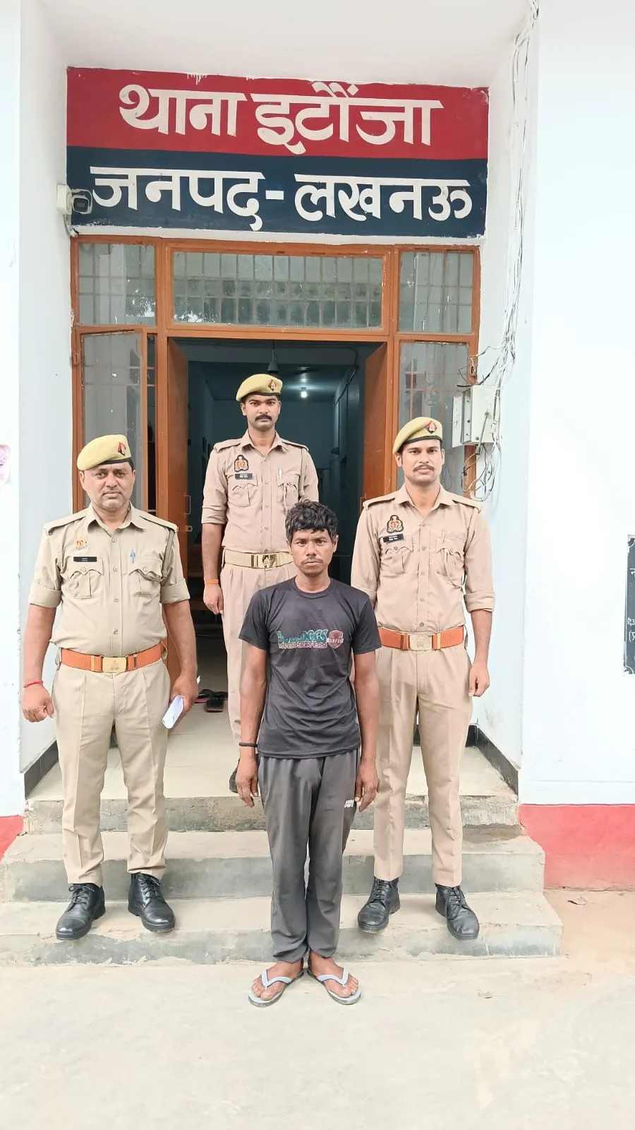 वृद्धा से दुष्कर्म का आरोपी गिरफ्तार