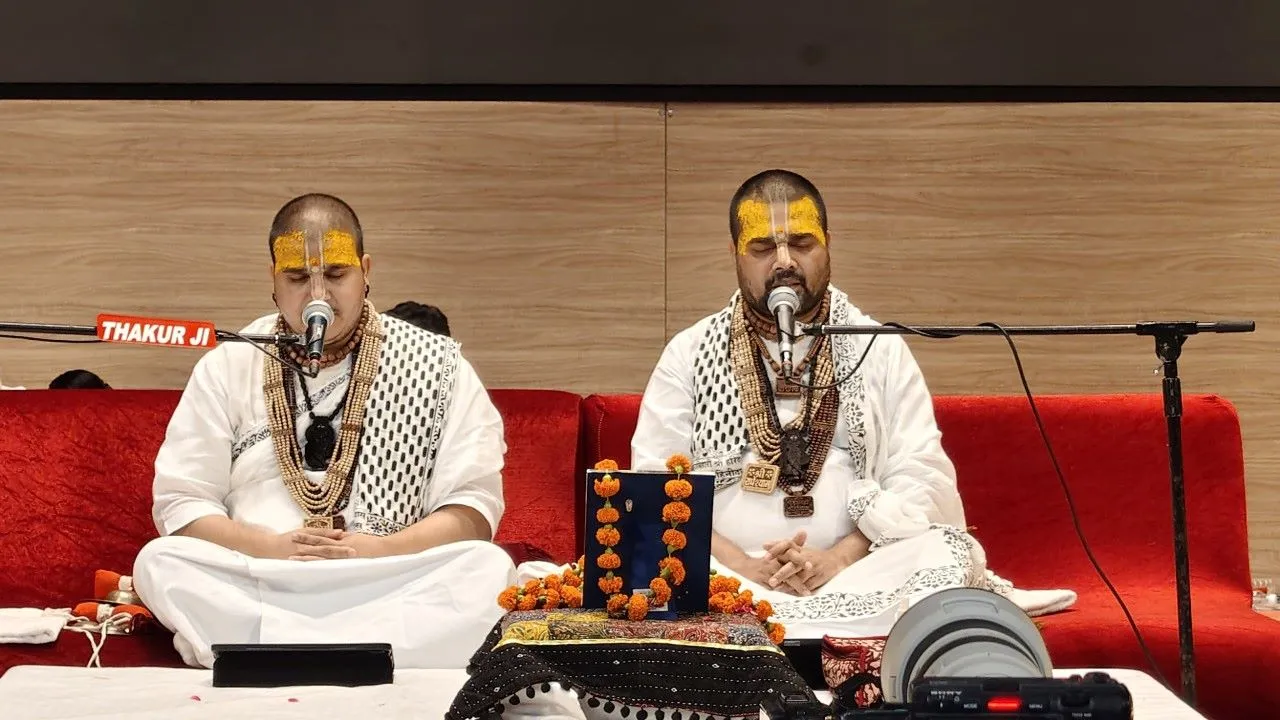 कथा एक 